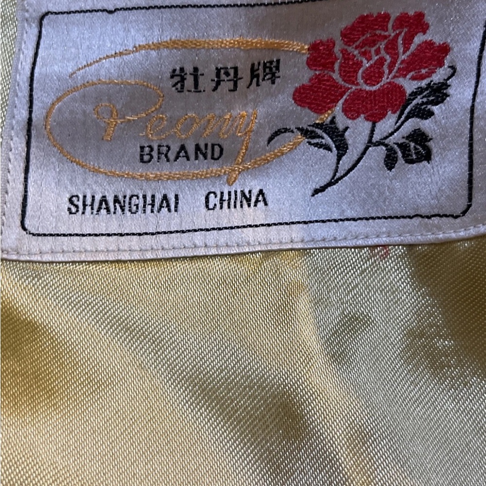 Peony Chinese / Asian Gold Tang Suit Top Jacket Embroidered Flowers 34 - Picture 11 of 11